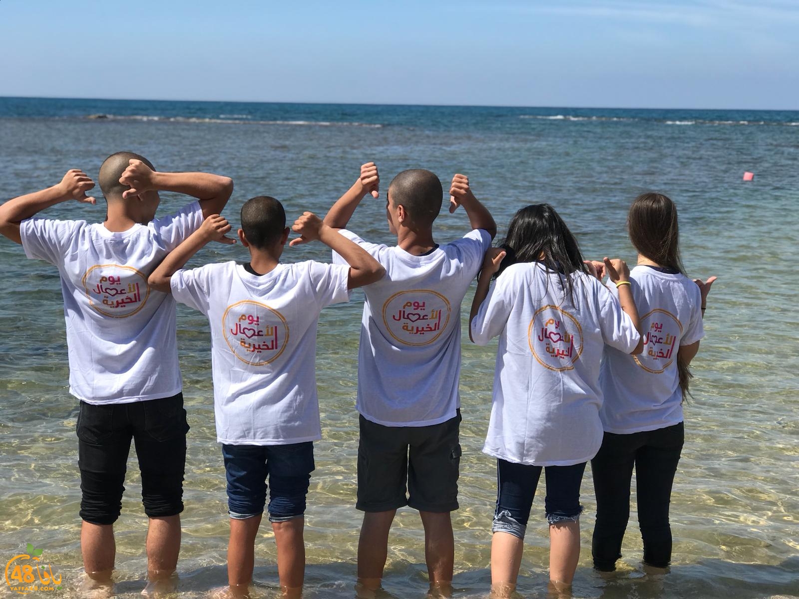 yaffafuture3jhq (18).jpg